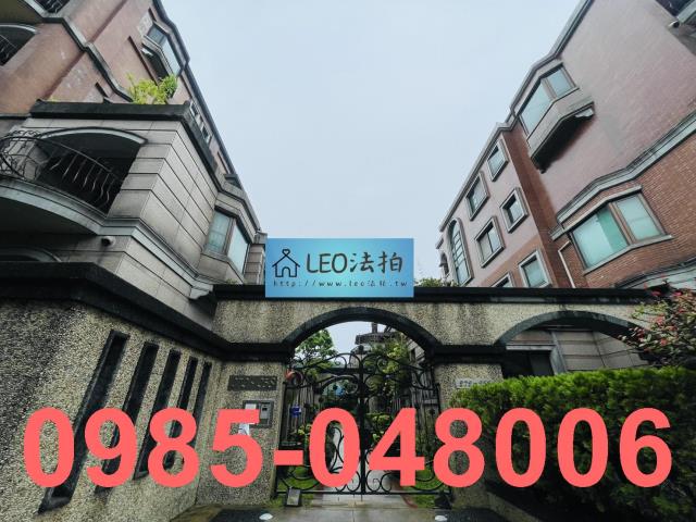 台北北投華廈法拍-1