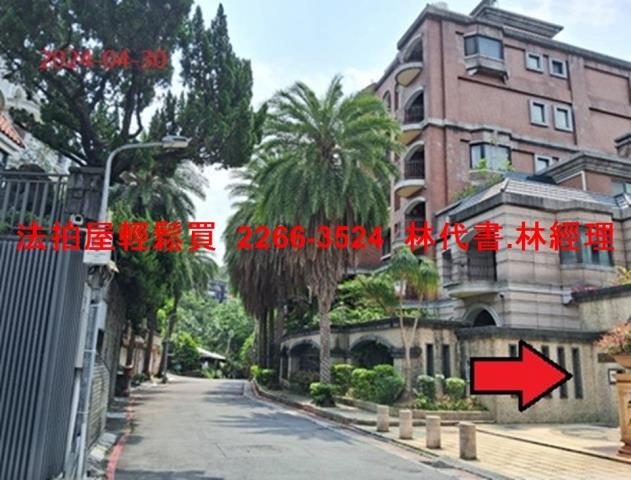 北投法拍華廈-10