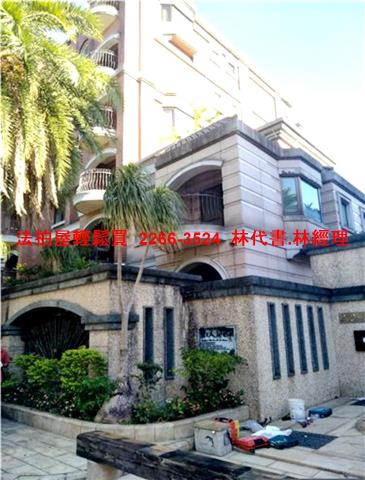 北投法拍華廈-8