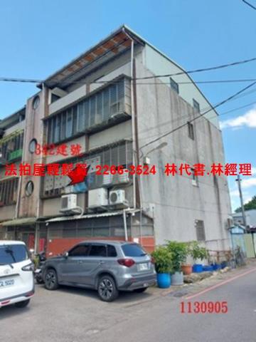 新北法拍公寓-2