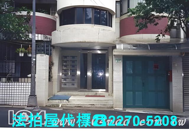 台北北投大樓法拍-1