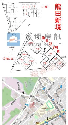 新北樹林大樓拍賣-9