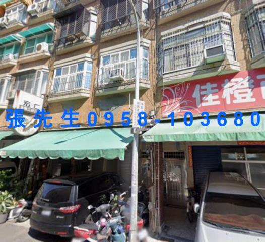 苓雅法拍公寓-5