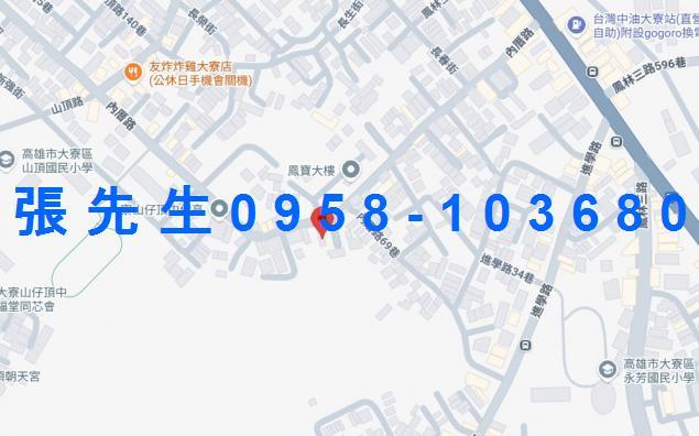 大寮法拍公寓-2