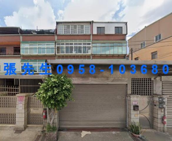 中壢法拍透天-1