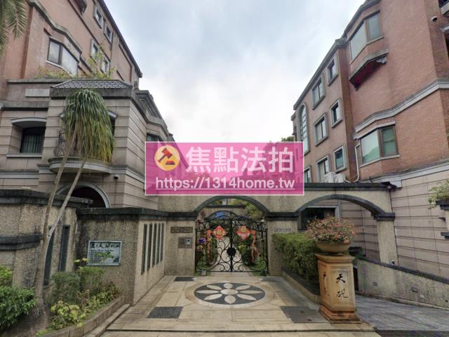 台北北投法拍華廈-1