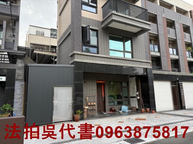 高雄小港透天法拍-1