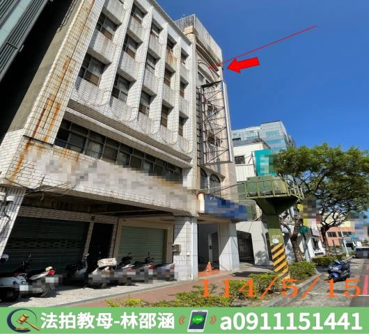 鹽埕透天法拍-5