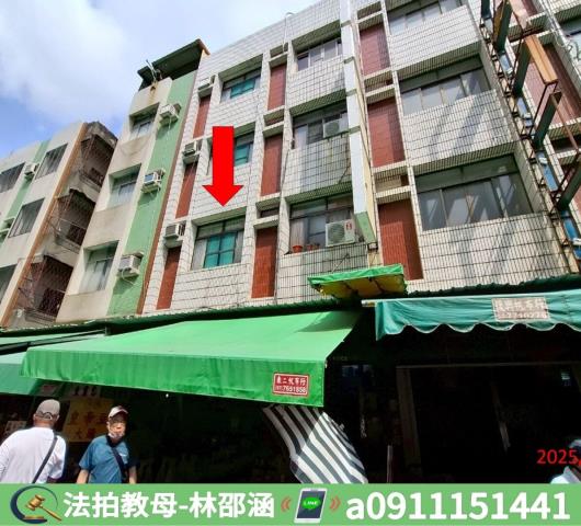 高雄法拍透天-5