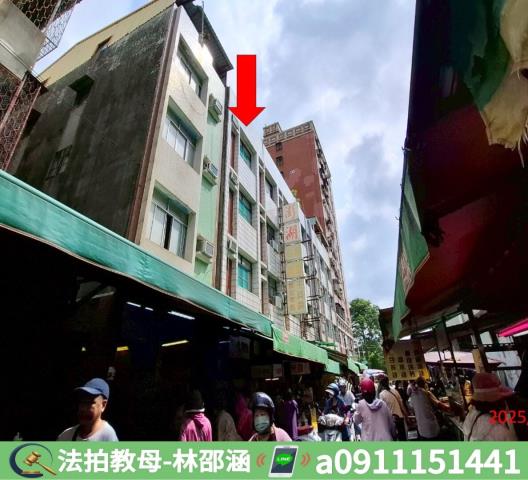 高雄法拍透天-7