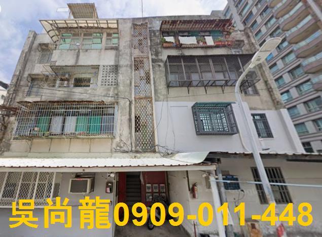 高雄公寓法拍-1