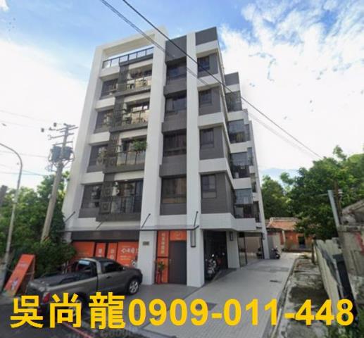 高雄公寓法拍-1