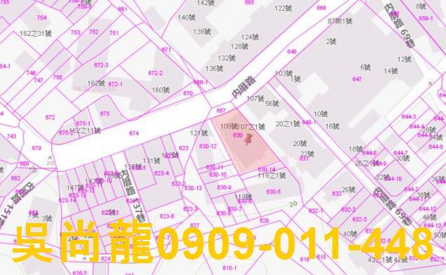 高雄公寓法拍-5