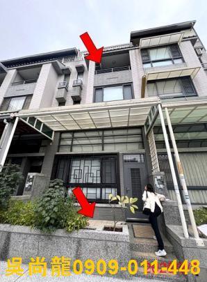 南投南投市法拍透天-1