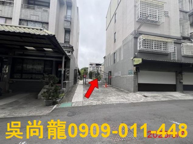 南投南投市法拍透天-2