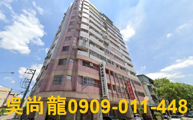 南投草屯法拍華廈-2