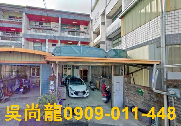 雲林林內透天法拍-1