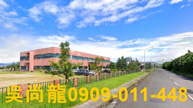 宜蘭五結廠辦拍賣-8