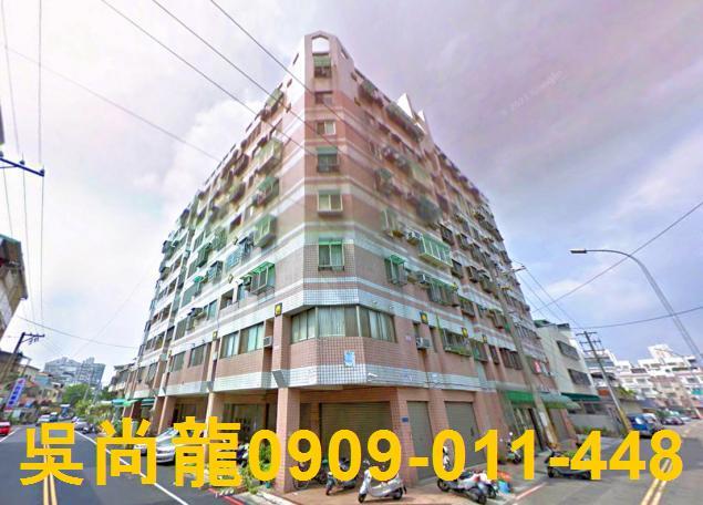 台中北屯華廈法拍-1