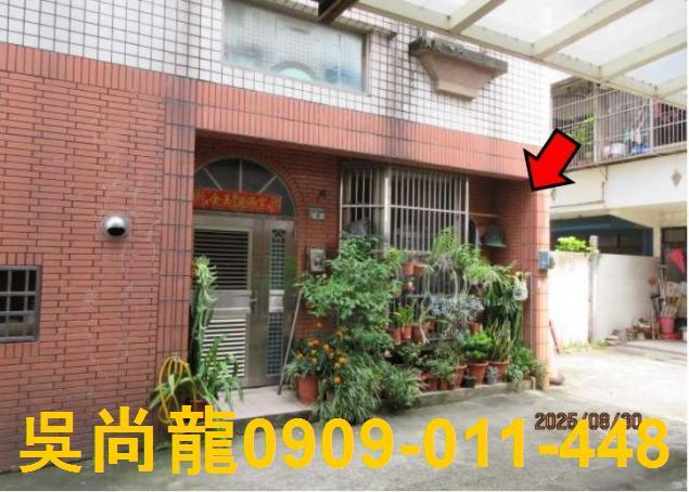 新竹新埔透天法拍-3