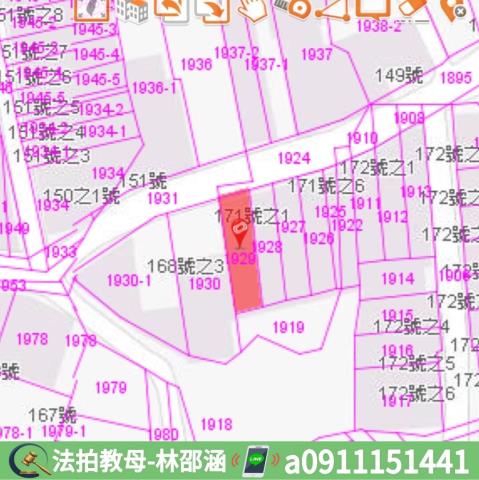 台南新化拍賣透天-7