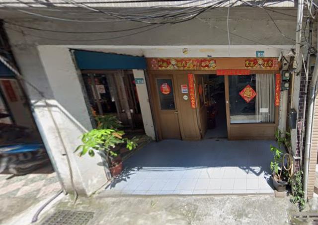 土城法拍透天-1