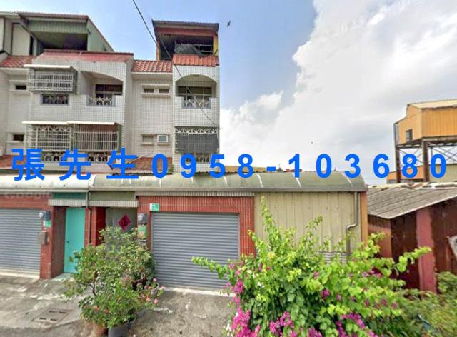 佳里透天法拍-1