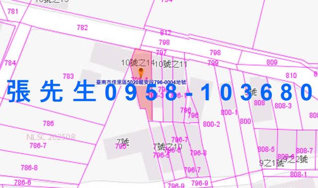 佳里透天法拍-5