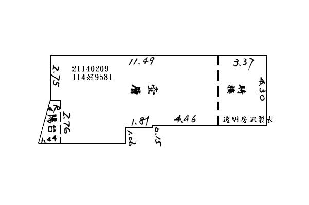 汐止華廈法拍-5