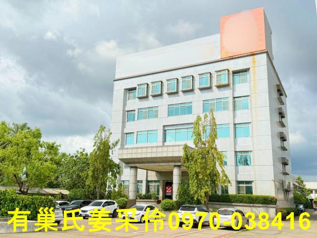 嘉義廠房-1