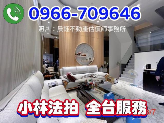 大庄路131巷11弄