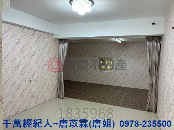 新竹香山透天-2