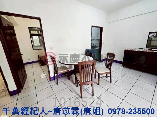 新竹北區公寓-6