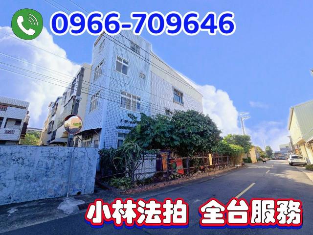 台中龍井法拍透天-3