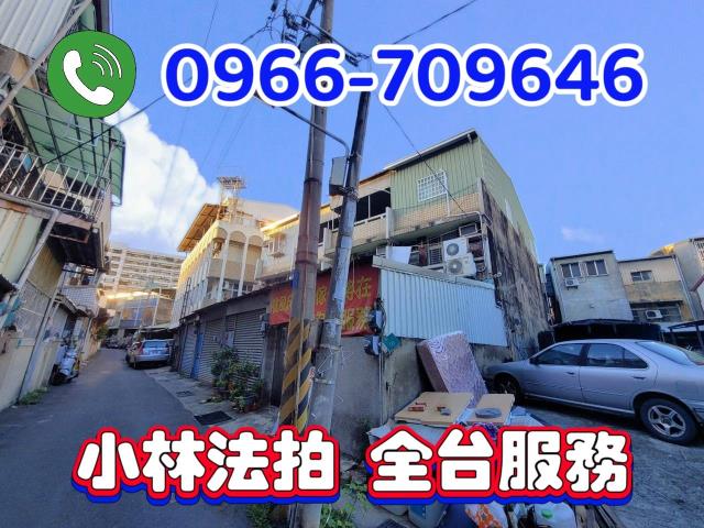 公園路593巷29號