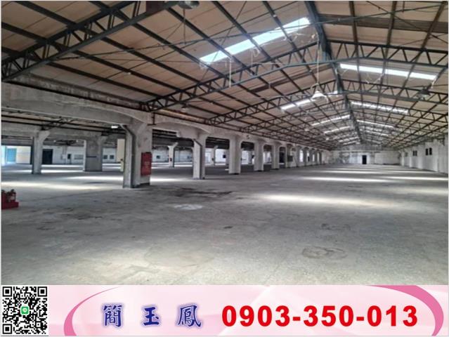 桃園楊梅廠房-1