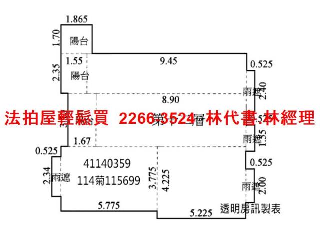 新北三重大樓法拍-14