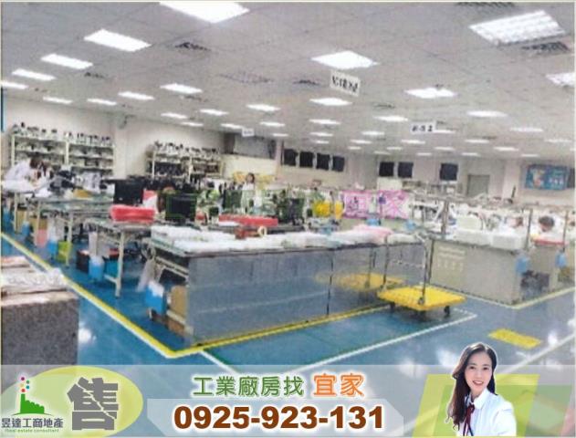 桃園龜山廠房-1