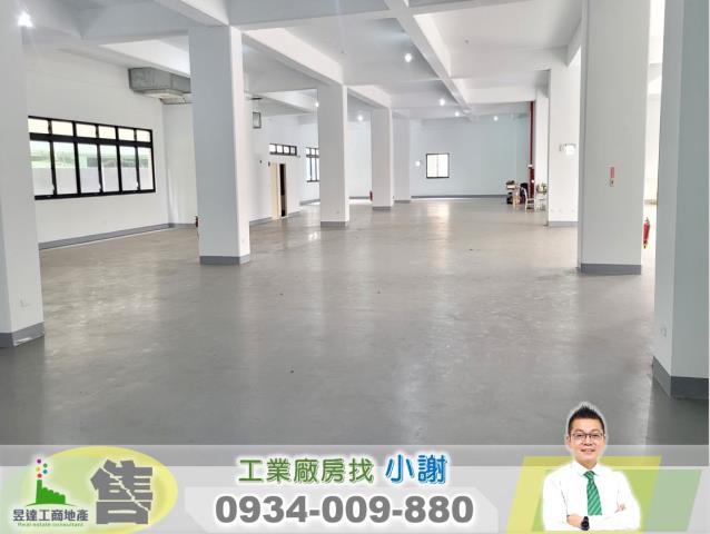 中壢廠房-1