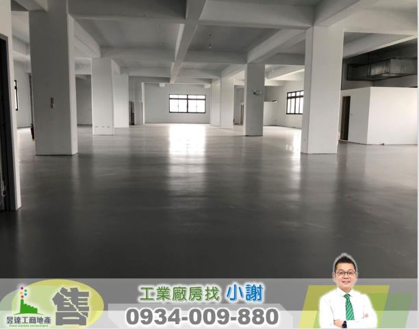 中壢廠房-3