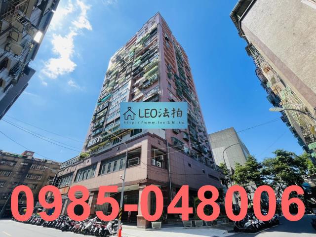 新北大樓法拍-3