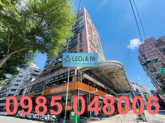 新北大樓法拍-4