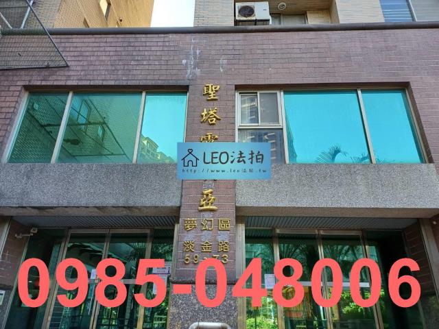 新北淡水法拍大樓-5