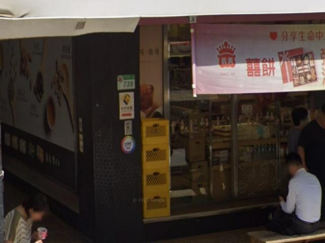 內湖大樓法拍-6