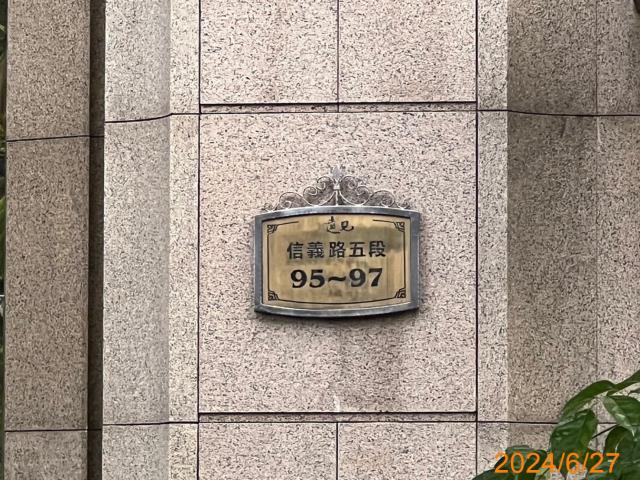 台北法拍大樓-3