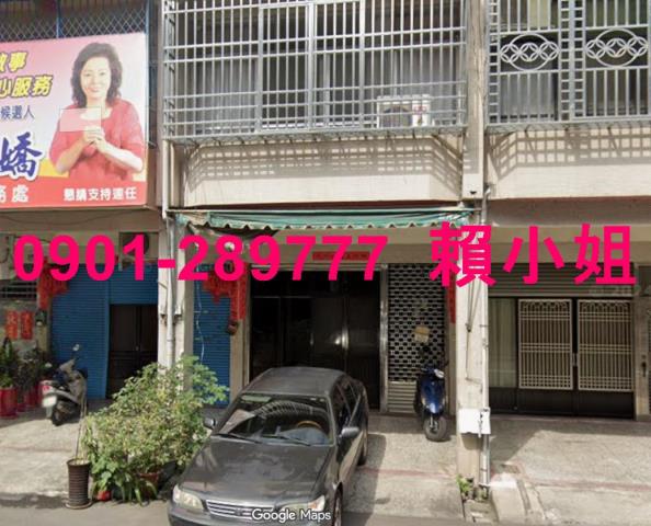 彰化田中透天法拍-3