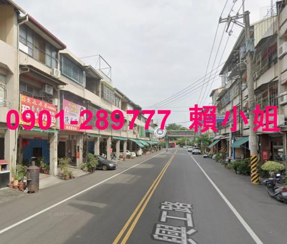 彰化田中透天法拍-6