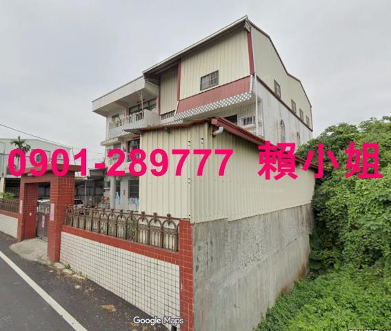 彰化永靖拍賣農舍-3