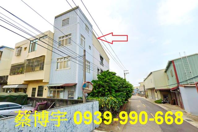 水裡社街一段法拍透天