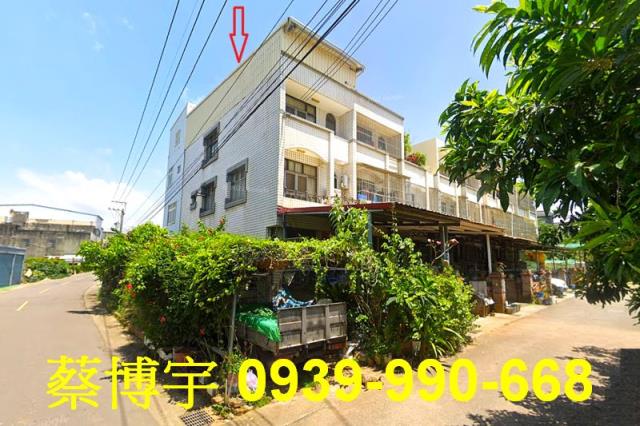 龍井區水裡社街法拍屋